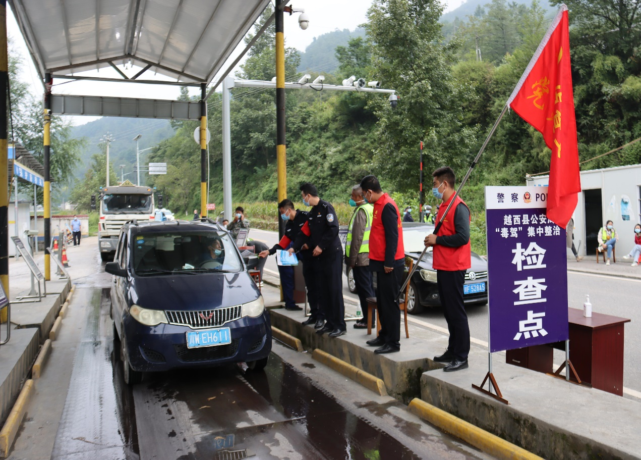 越西县防疫检疫站最新动态报道