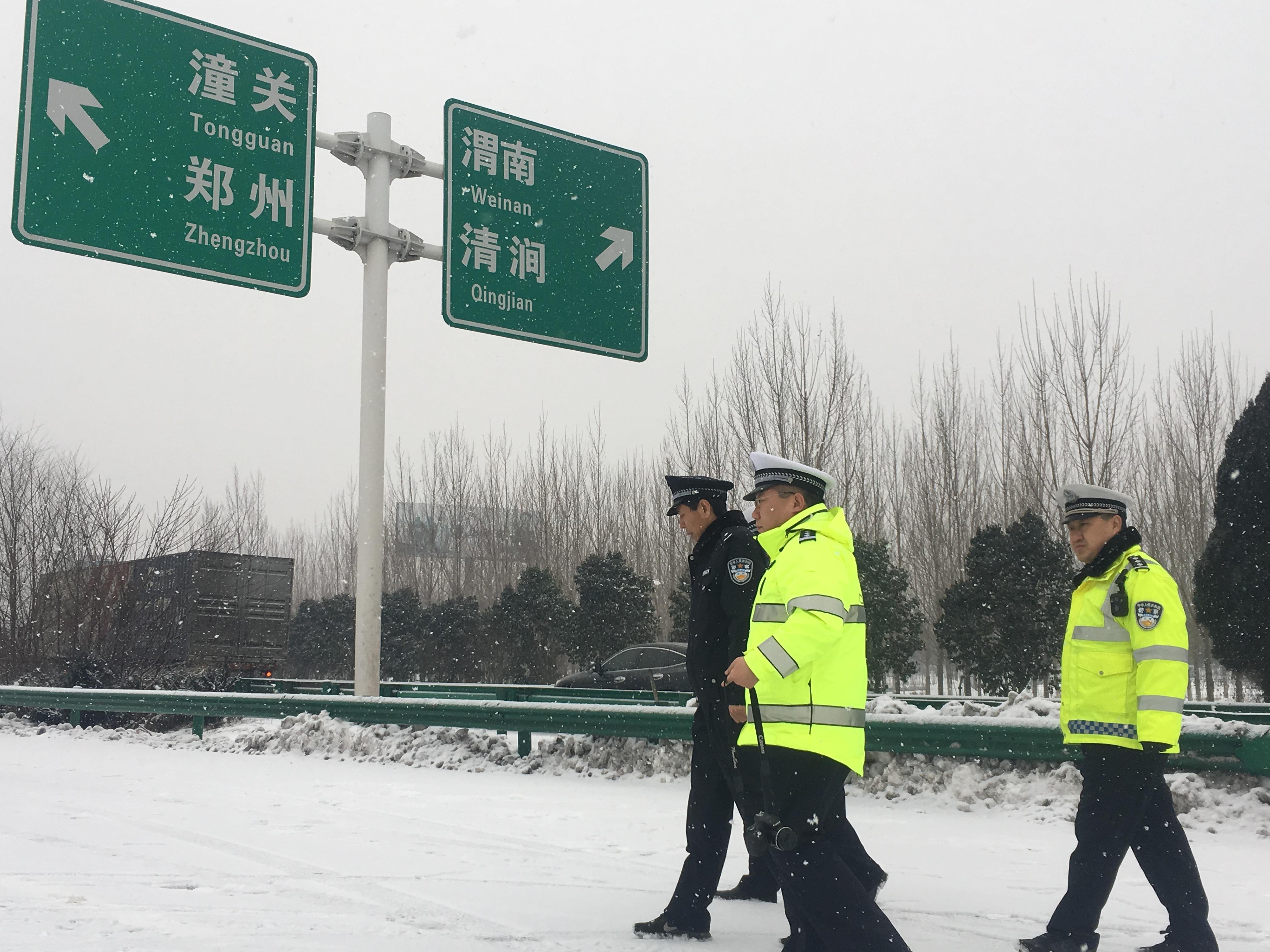 京昆高速实时路况更新报告