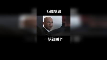 探索未知领域，迎接未来挑战，最新等着我！