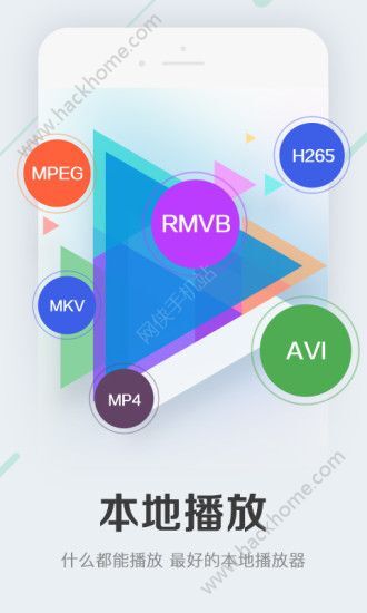 最新大黄网站，前沿科技与数字娱乐的完美融合魅力与影响探索