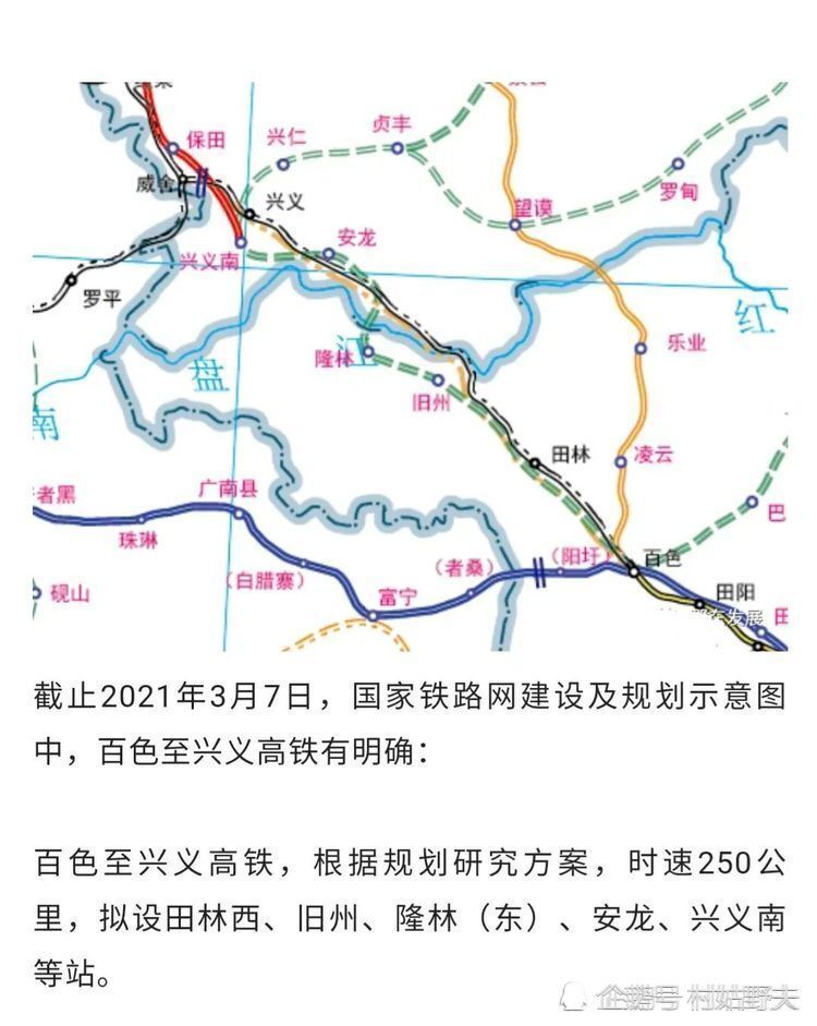 云霄县防疫检疫站最新项目进展及其影响分析