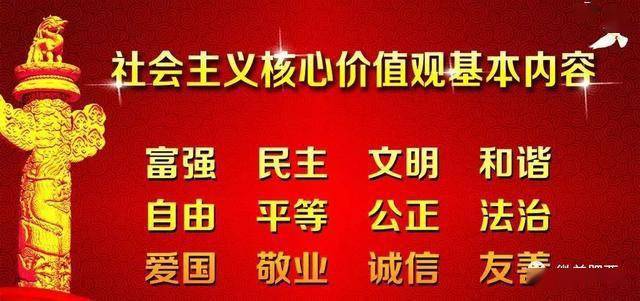 博爱县文化局最新招聘信息及职位概述概览