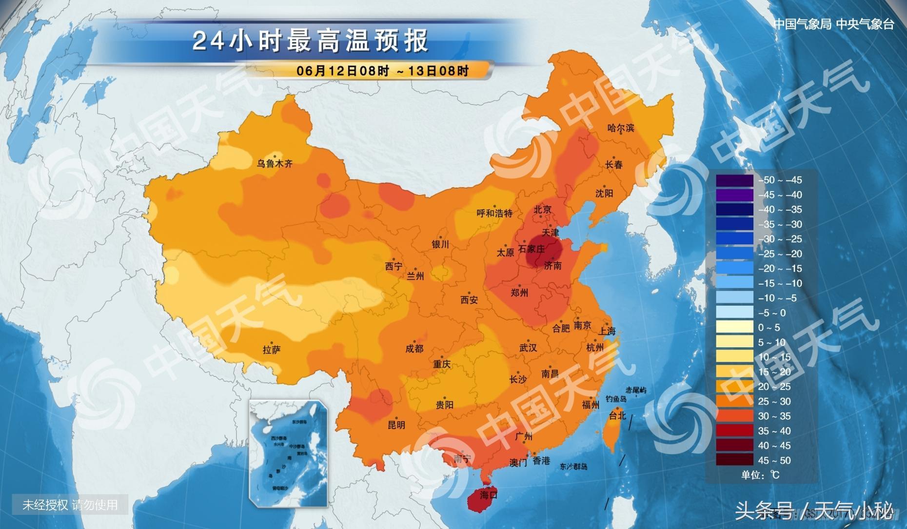 西宁天气预报更新，气象变化及应对指南