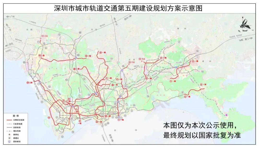 地铁15号线最新线路图及其深远影响