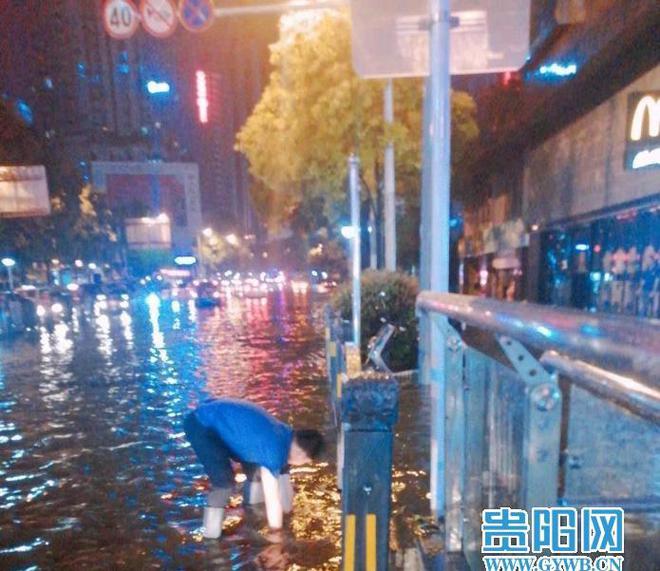 贵阳暴雨应对挑战，城市如何应对突如其来的雨水挑战