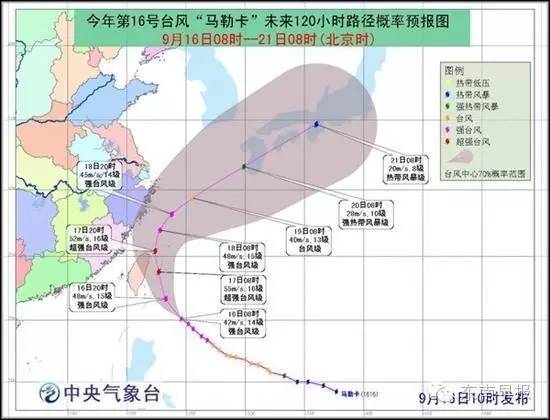 2024年12月 第4页