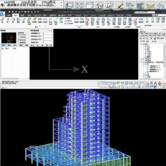 PKPM最新版，建筑工程设计与管理的新里程碑