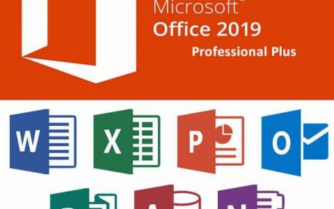 Office 2021最新永久激活密钥，高效办公之门钥匙