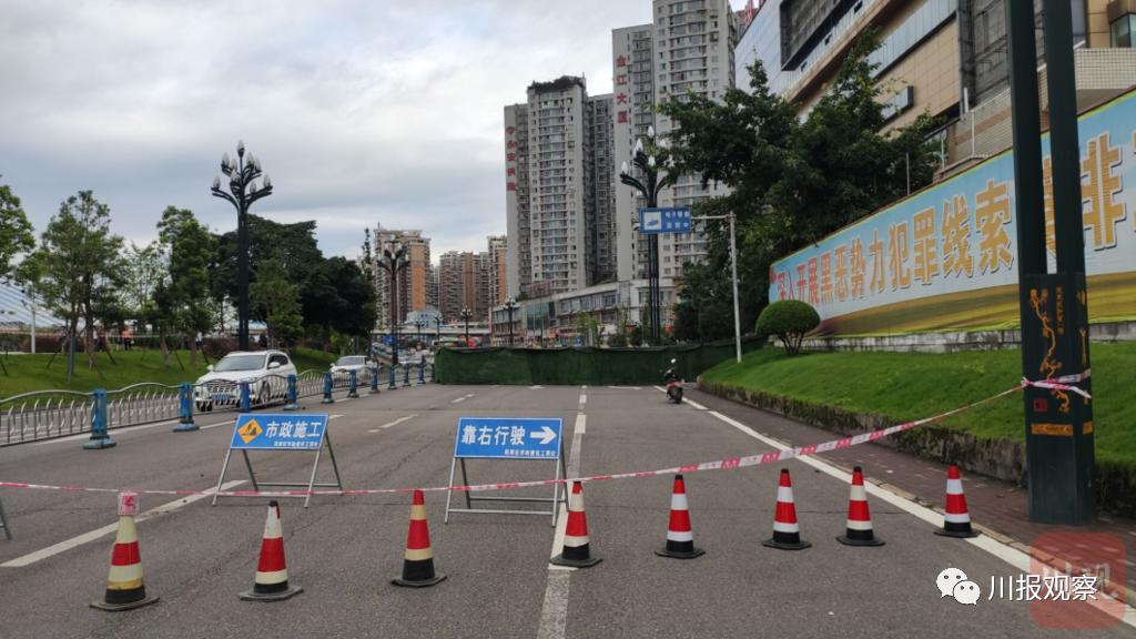 宜宾城市发展新动态，民生改善与城市脉搏同步前行