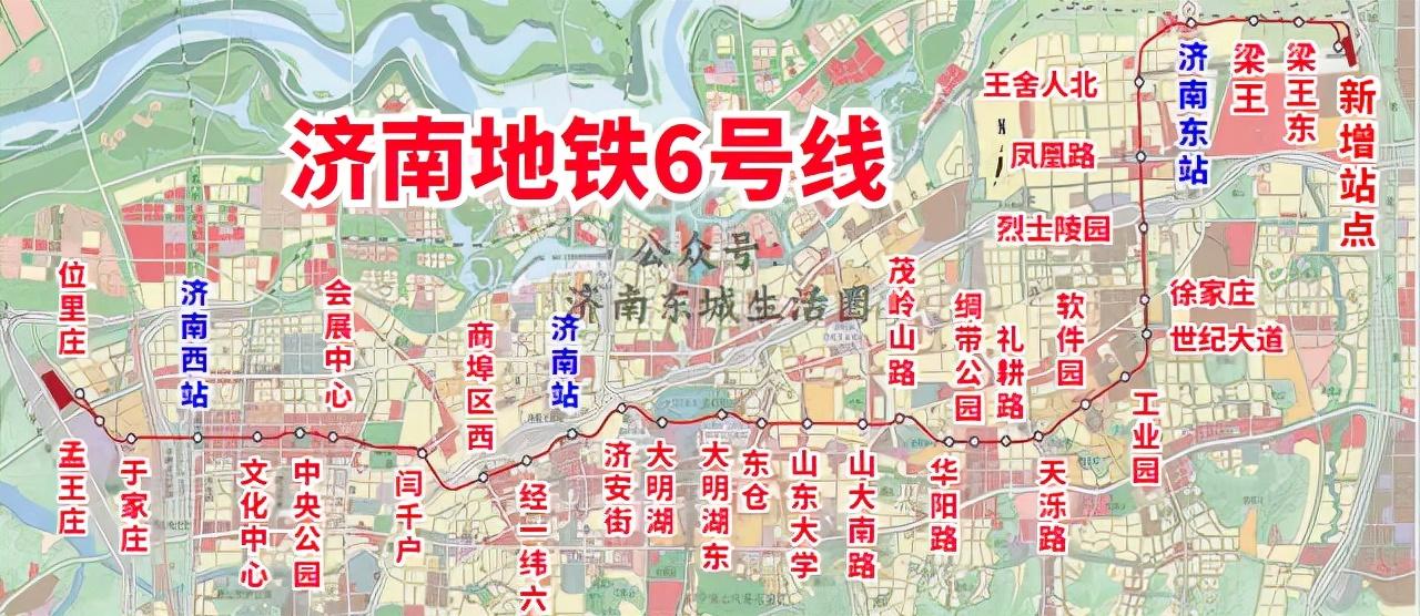 地铁6号线最新线路图，城市脉络的新拓展