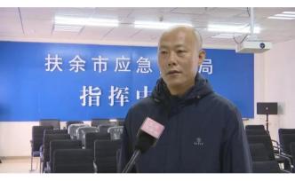 扶余市教育局新任局长领导风采闪耀，推动教育革新前行