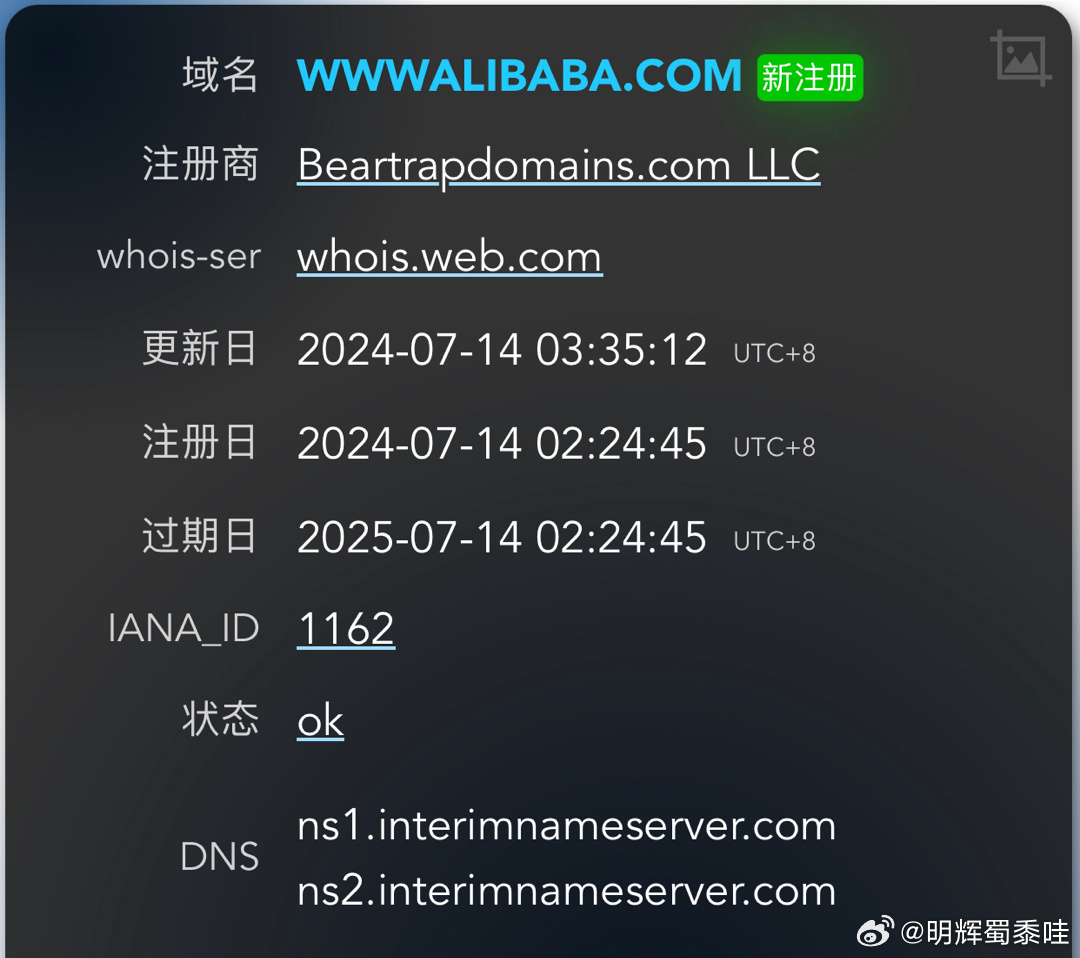 Javbus最新域名，前沿技术与用户体验的融合探索