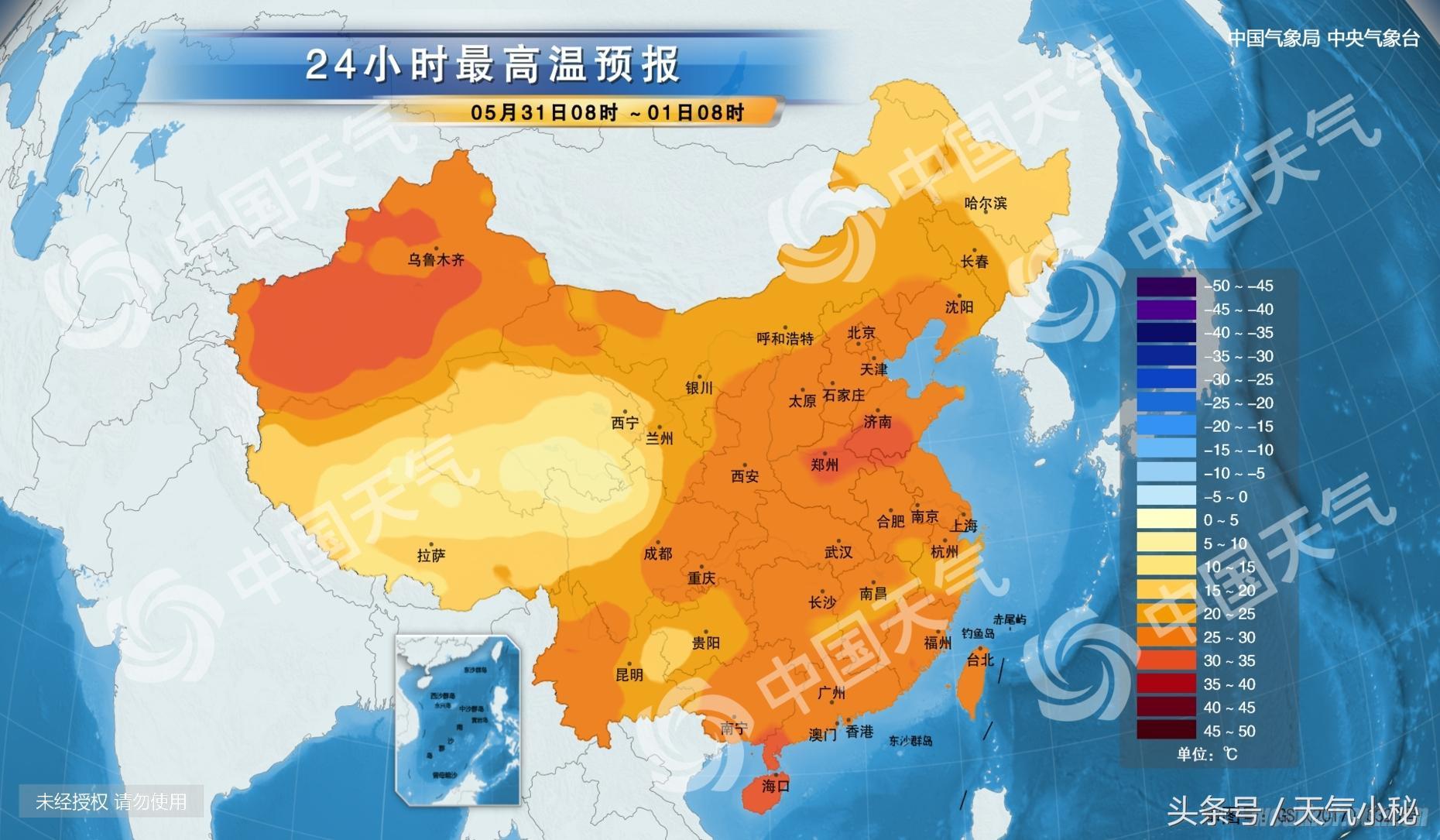 三亚热带海洋气候魅力与最新天气预报探索