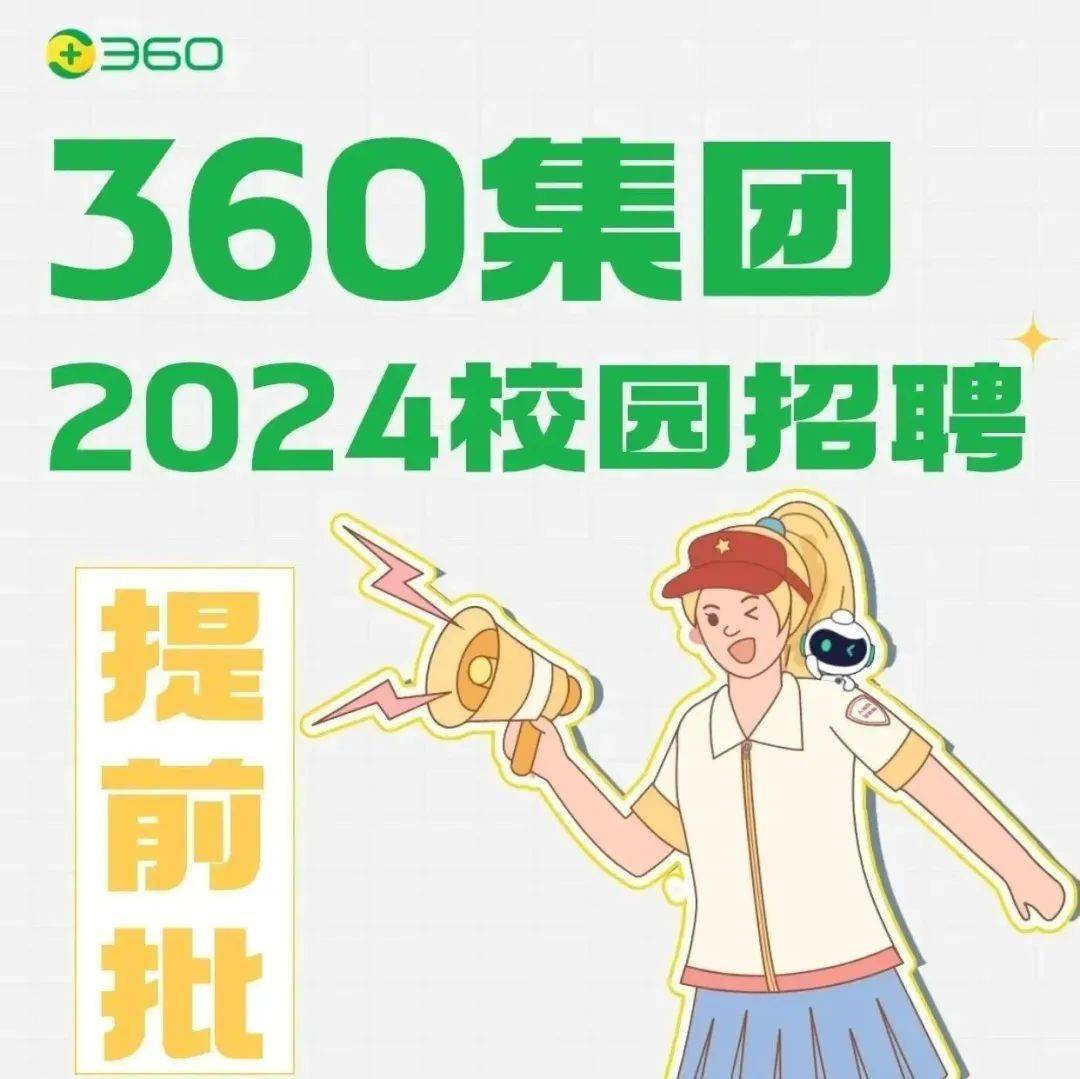 360晋州最新招工信息大汇总