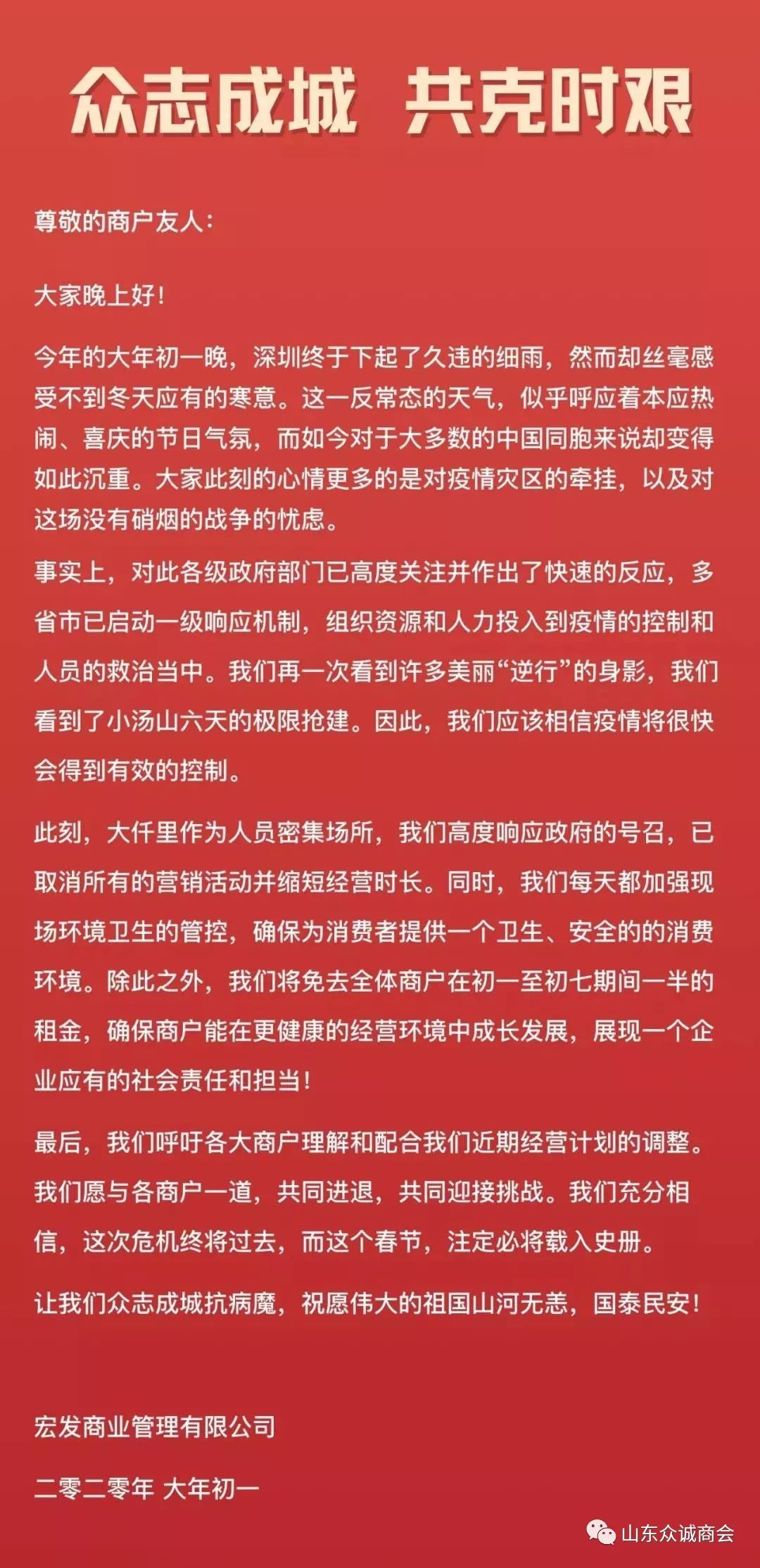 探索成长之路，最新心得分享与交织之旅