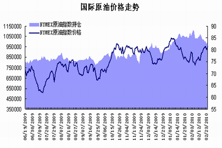 2025年1月9日 第26页