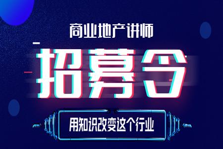 最新商业新闻深度解读报告