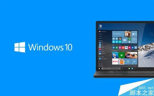 Win10最新版下载，探索最新操作系统的无限潜力