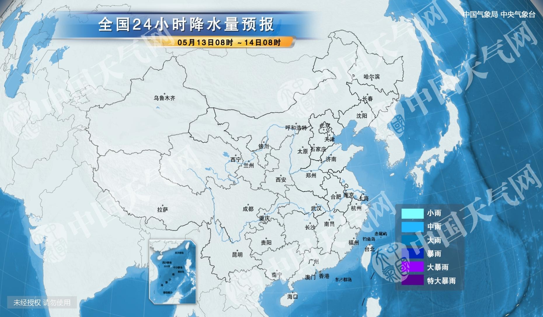 商丘最新天气预报通知