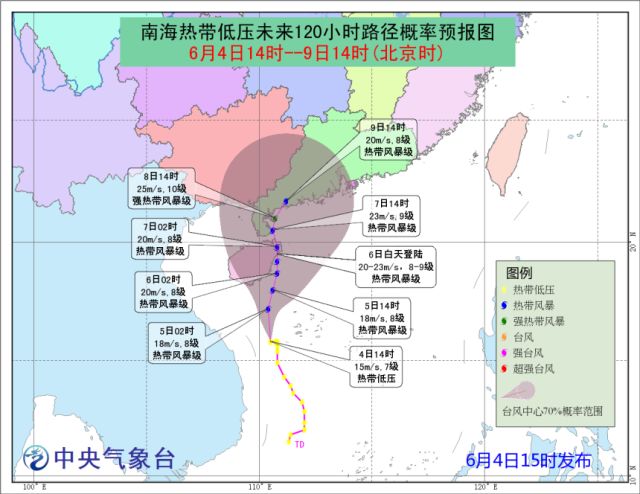 最新台风路径图，动态掌握，风险应对策略