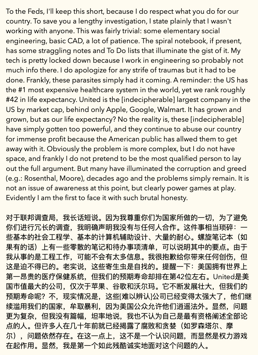 最新无毛宣言，重塑肌肤无瑕之美