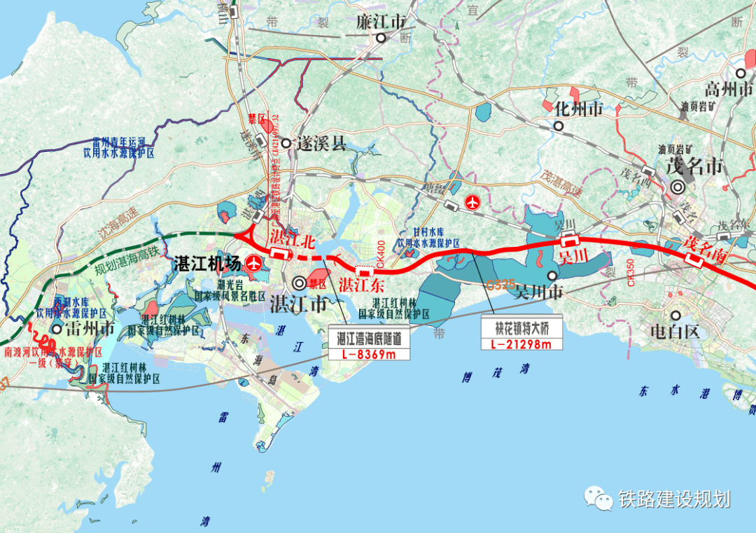 广湛高铁最新进展报告概览