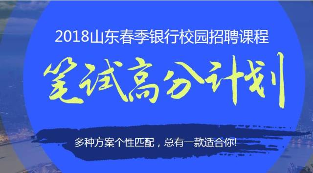 2025年1月14日 第12页