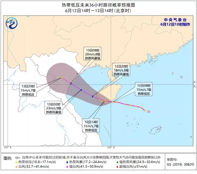 厦门台风实时更新，最新消息汇总