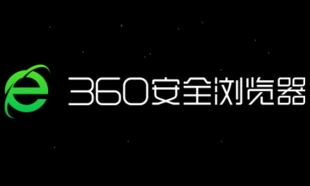 探索与体验，360浏览器最新版的强大功能与特点解析