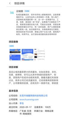 全球经济形势分析与展望，最新财经新闻动态速递