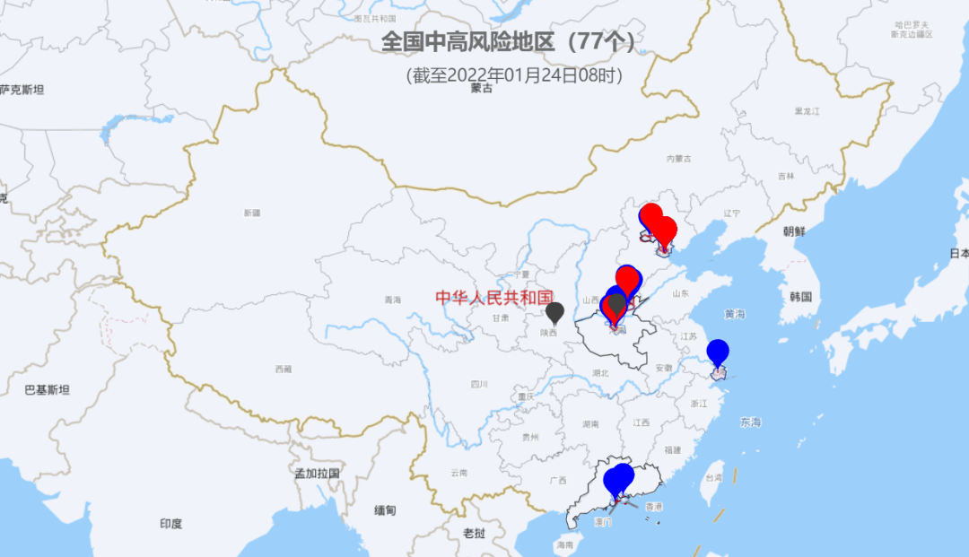 长沙新增25例疫情，防控形势严峻，最新消息发布