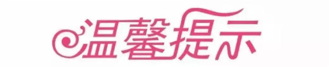 象山最新招聘信息全面汇总