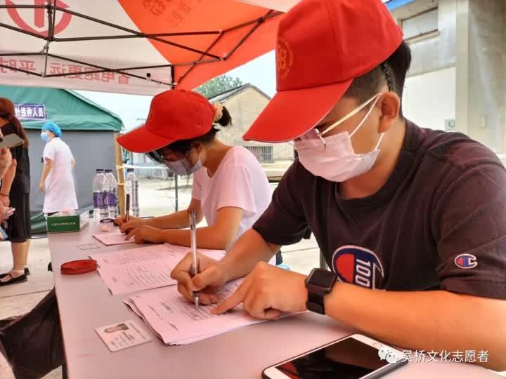 吴桥县防疫检疫站新项目引领地方防疫事业迈向新高度