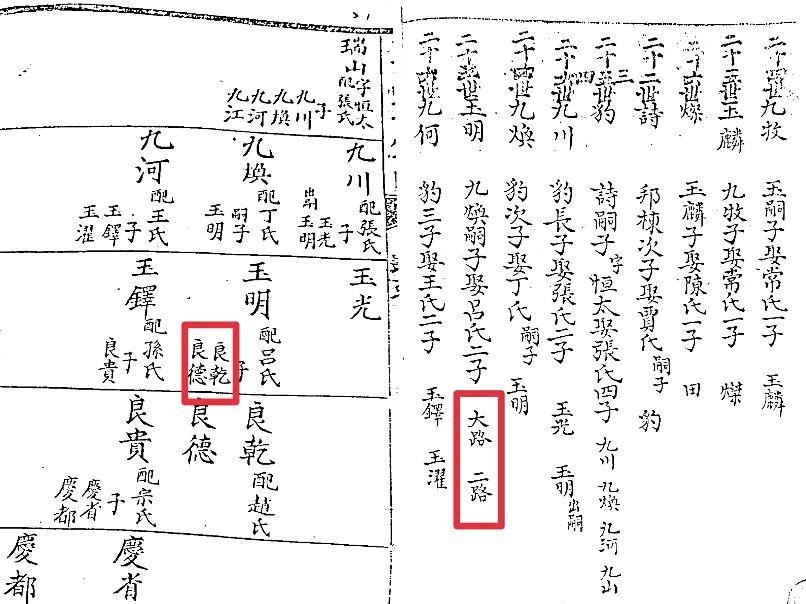 雅化集团最新消息全面解读