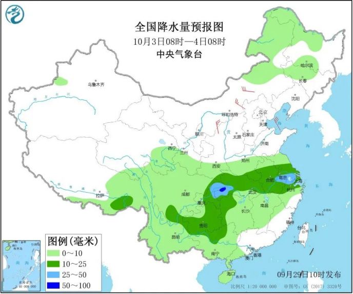 苏州最新天气预报通知