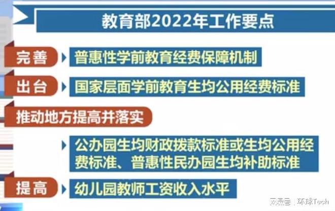 九里区防疫检疫站最新招聘信息与介绍概览