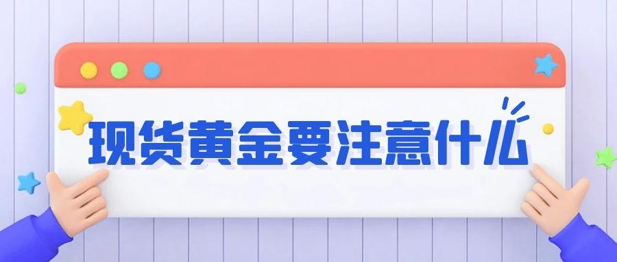 今日原油市场走势分析，最新价格及影响因素探讨