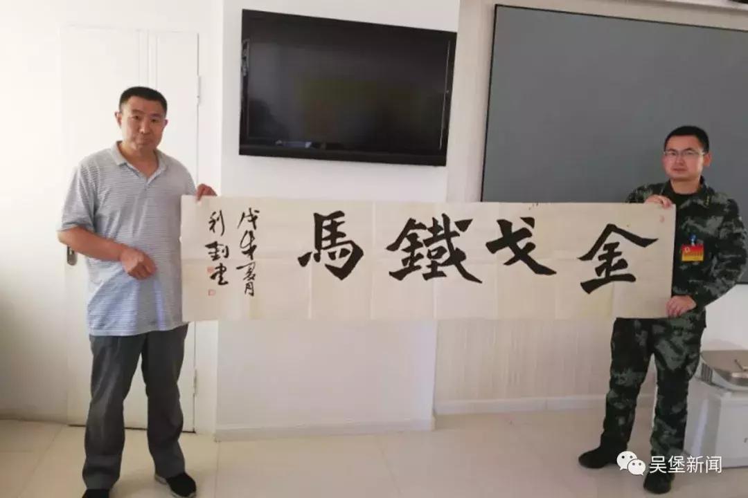 吴堡县文化局发展规划展望