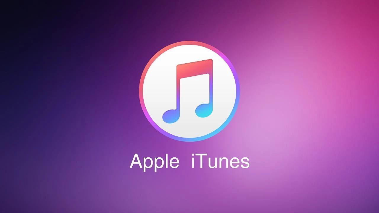 iTunes最新版，功能升级与体验优化概览