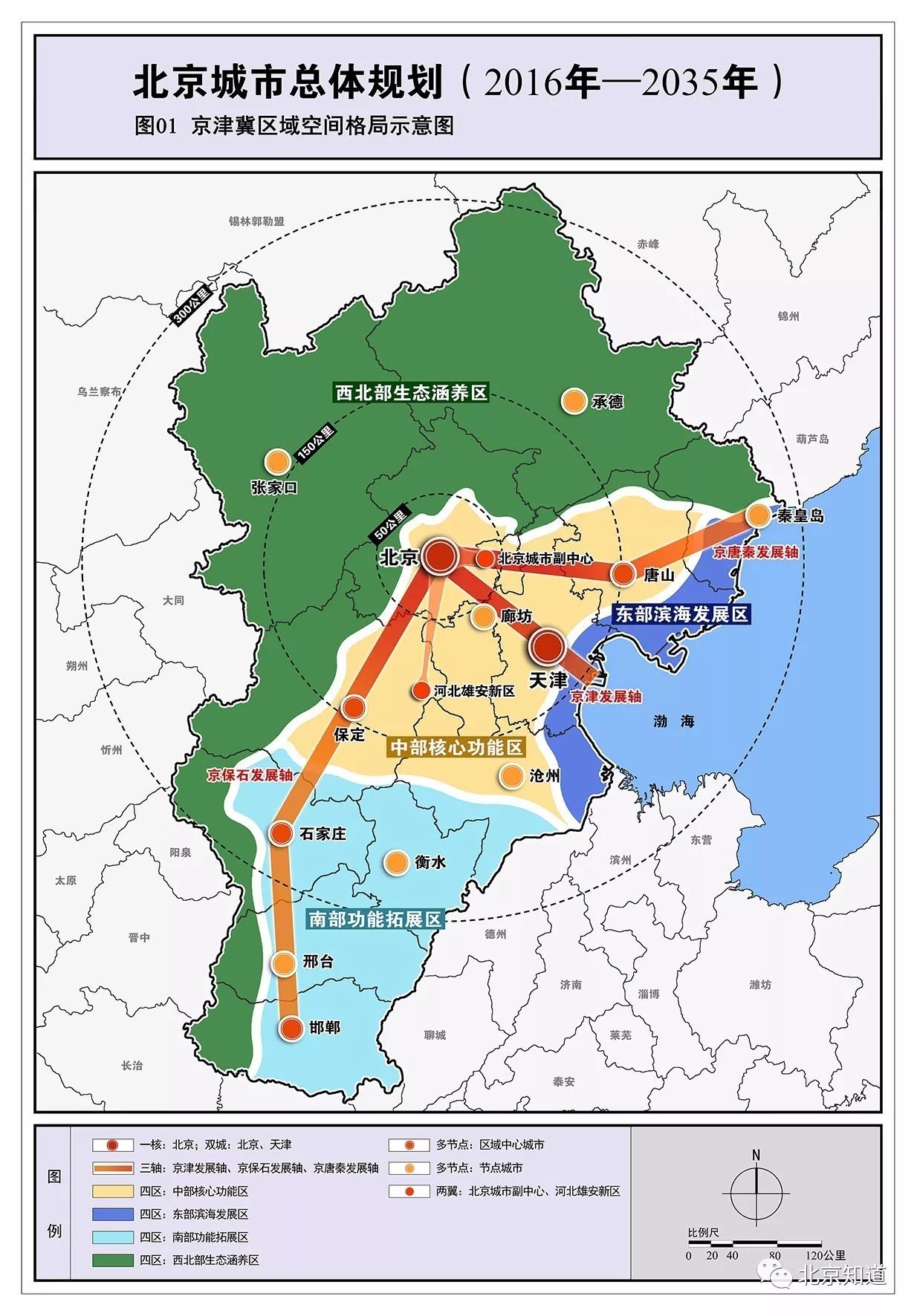 银海区剧团未来发展规划，探索新路径，铸就辉煌成就