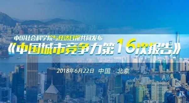 江门城市发展与民生改善新篇章揭晓，最新新闻报道