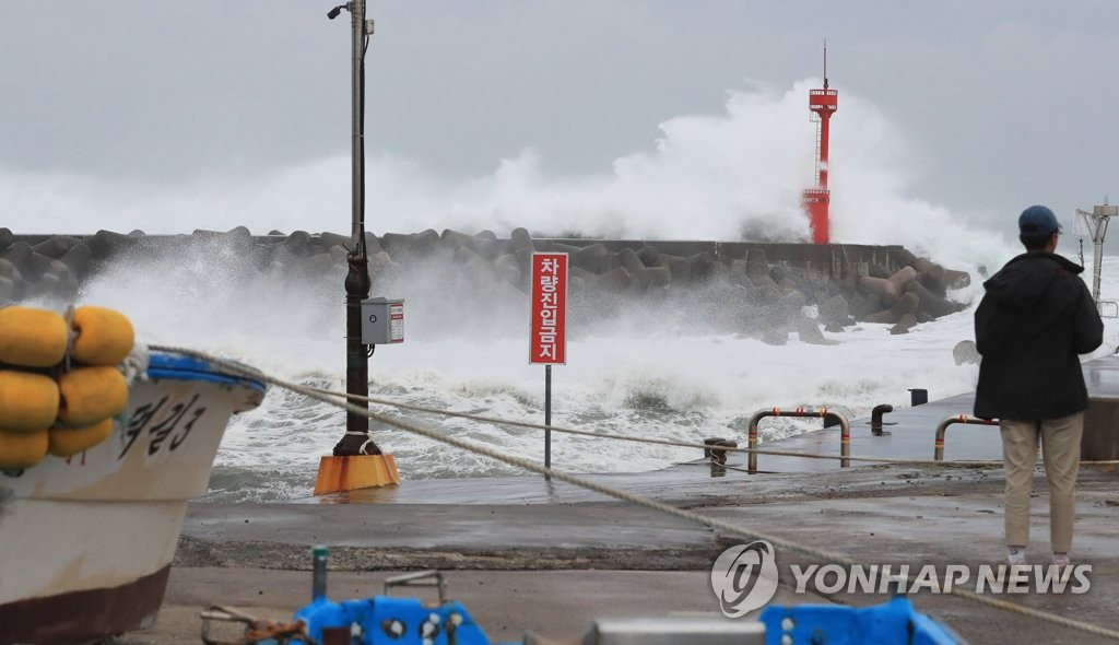 韩国济州岛台风最新消息更新报告