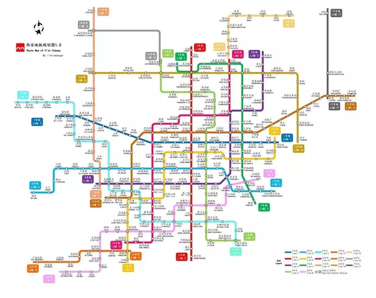 西安地铁7号线最新线路图详解