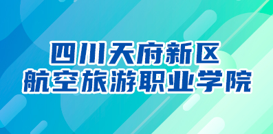 长汀人才网最新招聘信息深度解析