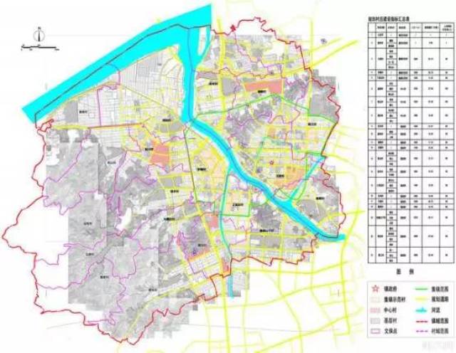 衡阳市城区最新规划图，塑造未来城市的宏伟蓝图