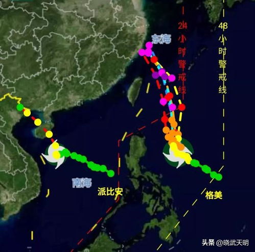 全球台风最新动态，监测与预测的全面视角