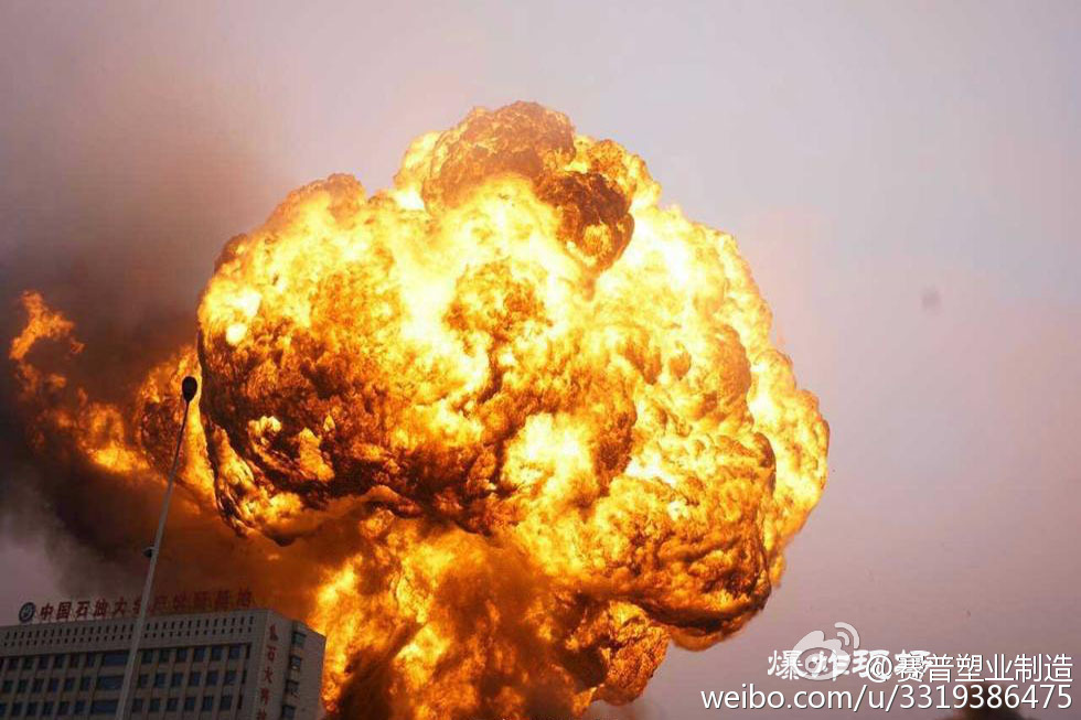 山东今日爆炸最新消息通报