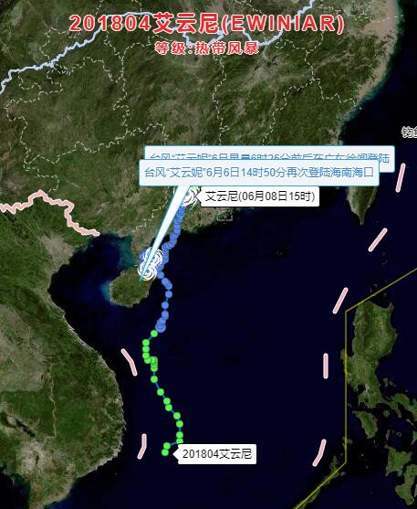 台风最新路径发布，动态监测与应对策略