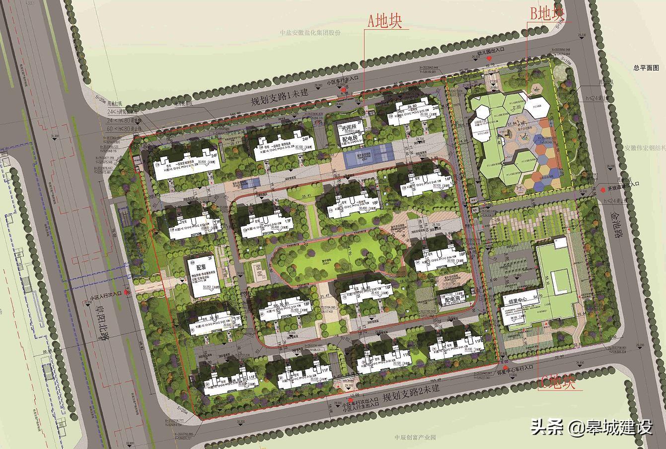 合肥地铁8号线最新线路图及其影响