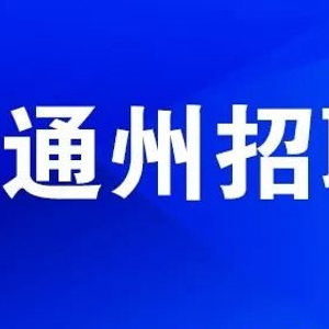 2024年12月 第3页